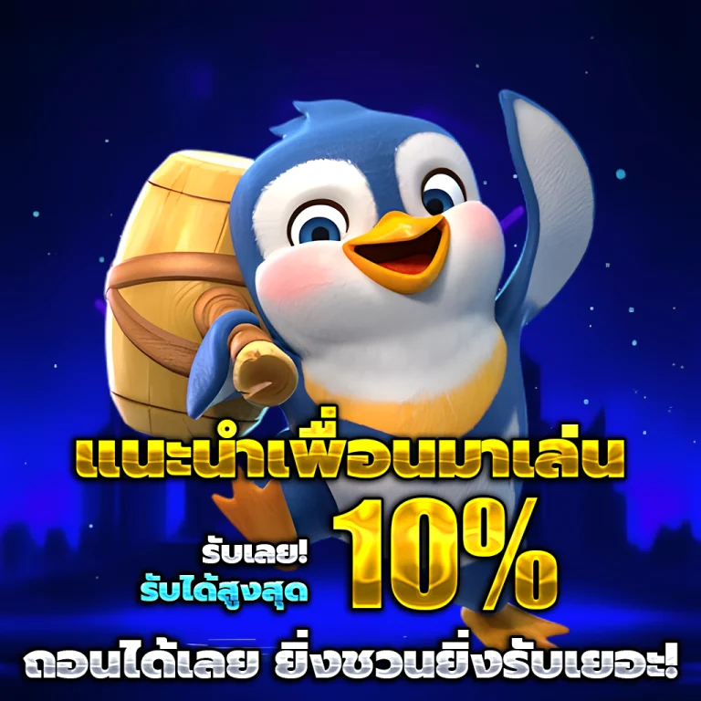 love789 ทางเข้า